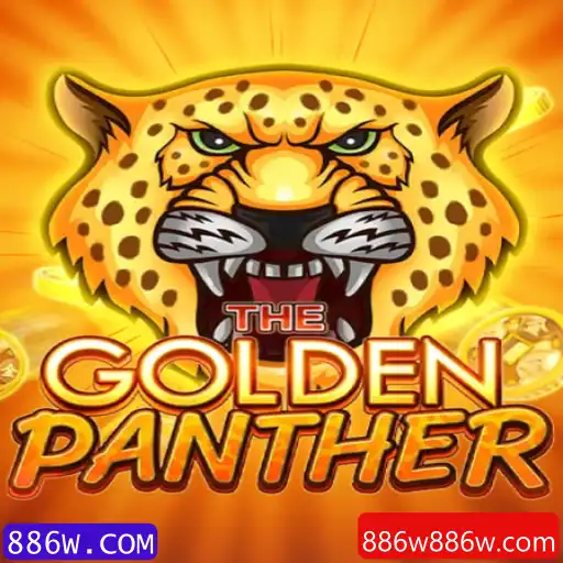 Introdução ao Jogo GOLDENPANTHER da 886W.COM