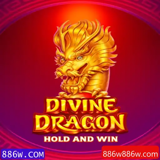 Explorando DivineDragon: Um Mergulho em Sua Jogabilidade Fascinante