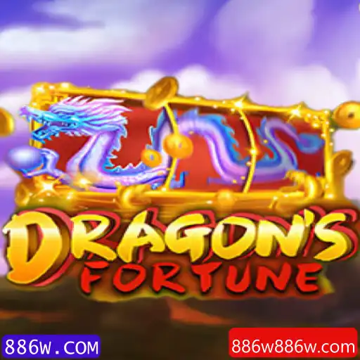 Descubra DragonFortune: Um Mergulho no Mundo Atraente de 886W.COM