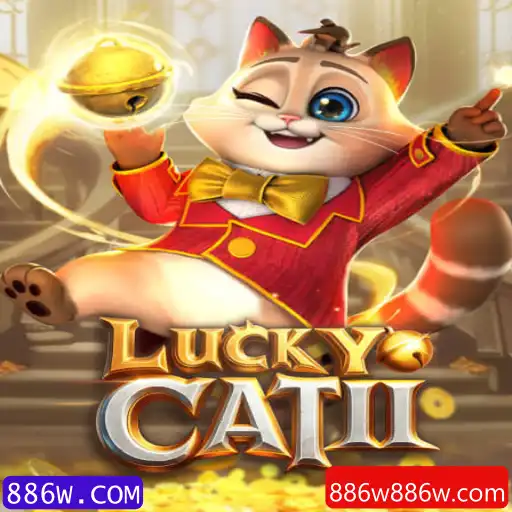 Descubra o Mundo Fascinante de LuckyCatII: Um Guia Completo