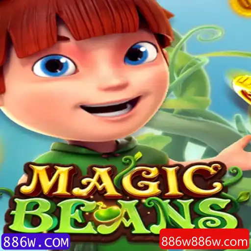 Descubra o Fascinante Mundo de MAGICBEANS: Regras e Estratégias