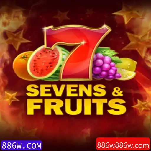 Explorando o Jogo SevensFruits e a Plataforma 886W.COM
